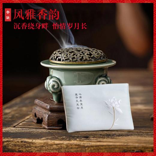 国象·沉香【严格通过8项检测】衣柜香薰家用卧室内房间持久留香衣橱香包衣服香水除异味香氛0化学添加剂0香精0农残 商品图0