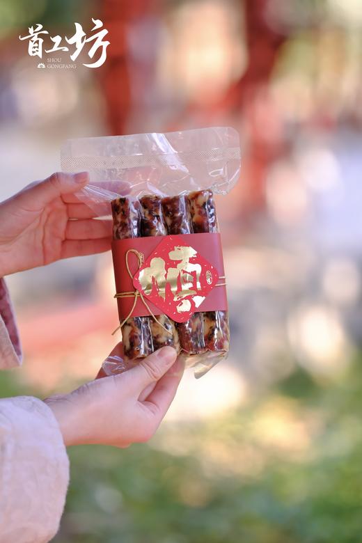 迎春腊福 商品图2