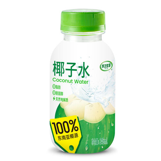 246ml优之生活椰子水 商品图0