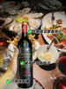 ♦️【年货节】🥰新年送礼佳品🍷 澳洲原瓶进口❗️源头直发没有❌中间商 ✨高雅有档次🍷【奥诗蒂--卡诺袋鼠干红葡萄酒】 ✅精选老藤西拉葡萄品种 商品缩略图3