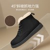 ZHR废土风短靴2024新款冬季加绒棉鞋耐磨超软女靴保暖ins平底短靴 商品缩略图4