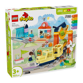 乐高 LEGO 豪华智能探险火车LEGC10428