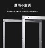 铝制屏风 商品缩略图5