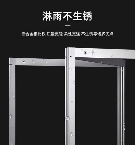 铝制屏风 商品图5