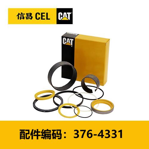 密封件套件(3764331) 商品图0