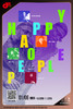 【上海1.6 晚9点】 HAPPY PEOPLE 商品缩略图0
