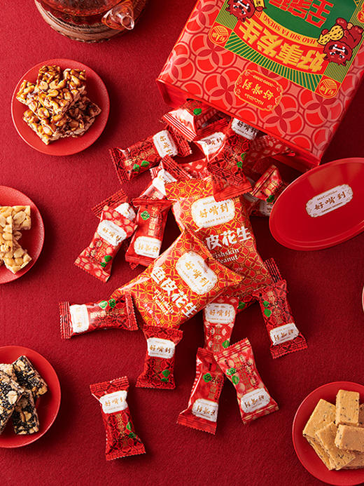 好嘴到年货礼盒好事发生A款全家福桶A款 商品图4