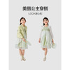笛莎Deesha 童装女童连衣裙2025春新款新中式清新优雅汉服裙 商品缩略图2