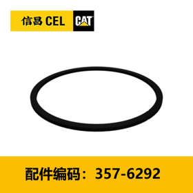 支承环（3576292）