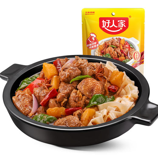 好人家新疆大盘鸡调料鲜辣味180g 商品图1