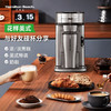 汉美驰The Scoop精英式咖啡机 商品缩略图2
