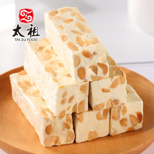 厦门老字号太祖团圆物语礼箱 商品图1