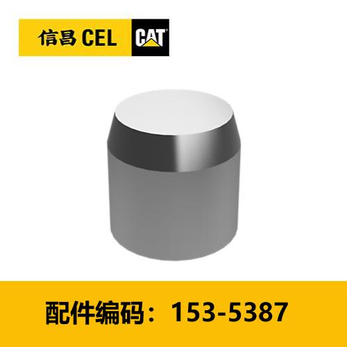 螺塞(1535387) 商品图0