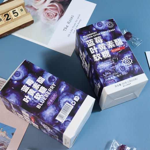 【一次一粒，简单方便，让视界明亮】蓝莓叶黄素软糖 独立包装 酸甜网红零食 蓝莓叶黄素酯软糖 自然好营养 呵护家庭健康-QQ 商品图1