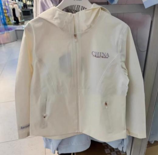 【超值】【艺术体操】安踏儿童综训系列女大童梭织运动上衣362437601 商品图0