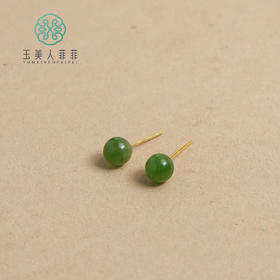 碧玉耳钉