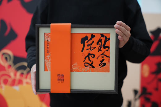 2020东甲新会陈皮150克礼盒 商品图2