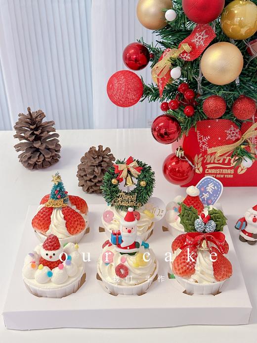 圣诞节杯子蛋糕-无夹心内有卡仕达酱-低糖无添加 商品图0