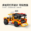 乐高 LEGO 海滩救援车LEGC60453 商品缩略图3
