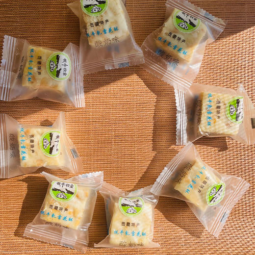 牦牛牧家牦牛乳雪花酥200g原味/蓝莓/草莓/酸奶四种口味可选四川成都发货 商品图5