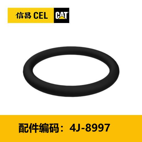 O 形密封圈（4J8997） 商品图0