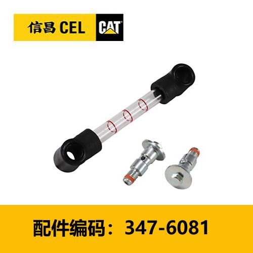 油位表(3476081) 商品图0