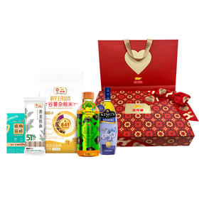 【清仓】金龙鱼大健康888礼盒