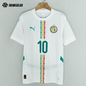 SFS彪马Puma 2025塞内加尔主场球迷版球衣短袖足球服男 777161-01