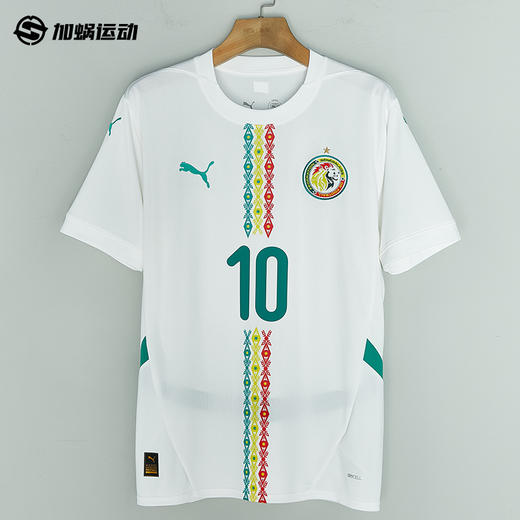 SFS彪马Puma 2025塞内加尔主场球迷版球衣短袖足球服男 777161-01 商品图0