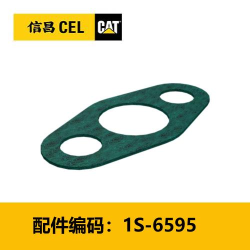 机油供油垫片（1S6595） 商品图0