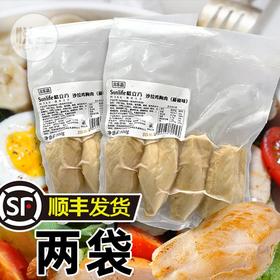 膳立方藤椒鸡胸500g即食沙拉鸡胸肉健身速食轻食藤椒原味商用低脂食品(顺丰发货)