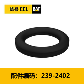 O 形密封圈（2392402）