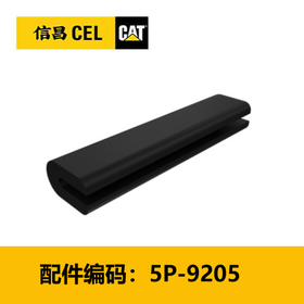 密封(5P9205)