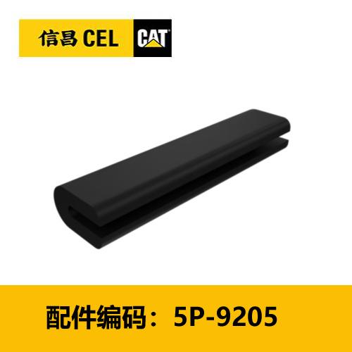 密封(5P9205) 商品图0