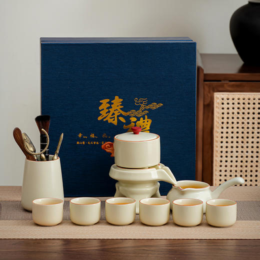 礼盒套装【汝窑懒人茶具套装】简约 商务 家用 品味百态人生！ 商品图3