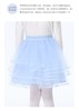 【春上新】【3折】8楼琳麦罗 LYNNMILO 蓝色网纱不规则层叠花边短半裙  吊牌价：598元  活动价：179元 商品缩略图0