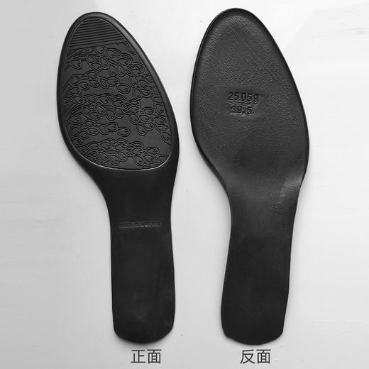 橡胶鞋底 女士高跟鞋单鞋鞋底 商品图4