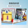 乐高 LEGO 心湖城休闲广场LEGC42670 商品缩略图4