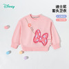迪士尼童装春秋女童圆领卫衣儿童卡通米妮印花上衣宝宝亲肤打底衫ZD3DS051 商品缩略图2