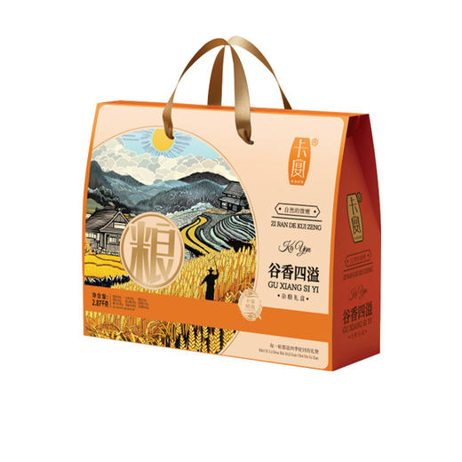 卡宴谷香四溢杂粮礼盒1730g 商品图1