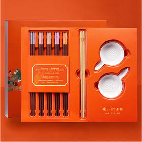 清朴堂彩金祥云筷碟套装