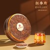 南京同仁堂 乾坤六和红参礼盒 过年送礼 伴手礼 108克 商品缩略图0
