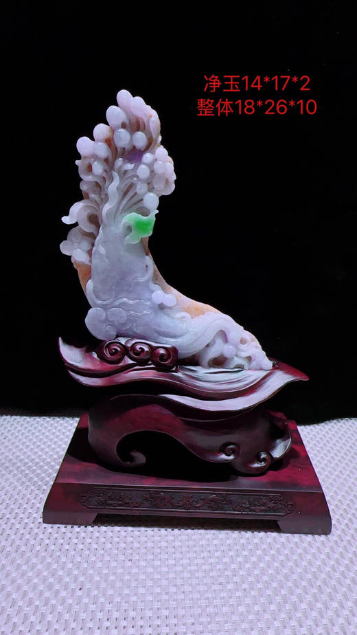 620755翡翠摆件【人生富贵】 商品图0
