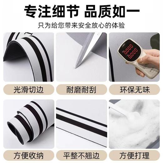 浴室地垫 商品图1
