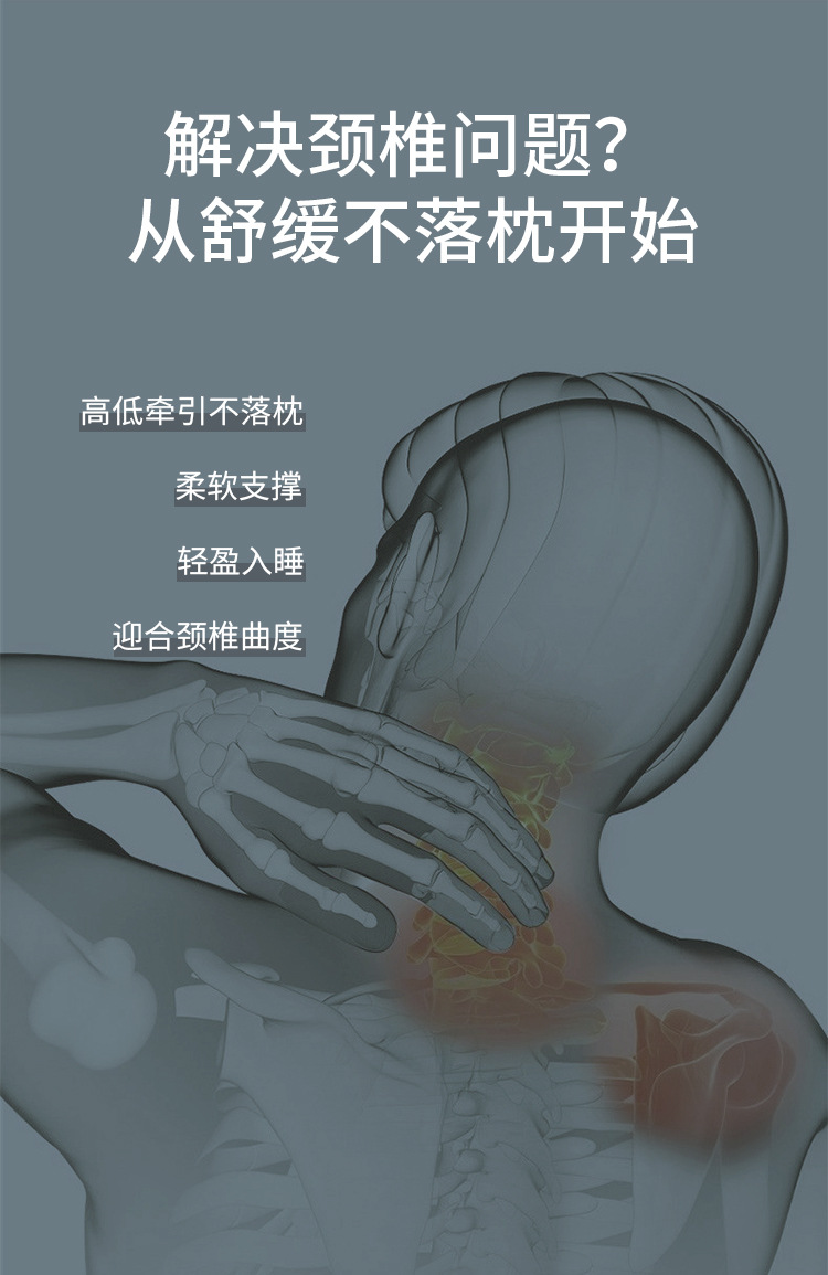 波浪枕-竹纤维_02