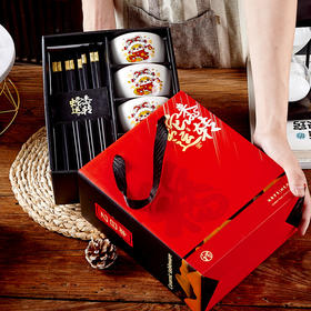 「新年餐具礼盒！数款可选」过年春节新年元旦礼物商务年会伴手礼蛇年小礼品餐饮用具套装开业活动定制