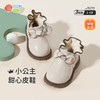 【加绒保暖】贝贝怡24秋冬新款女童皮鞋低帮学步鞋柔软轻便休闲鞋童鞋ZB4DX020 商品缩略图0