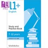 【中商原版】英国S&S教辅 11+ English Study and Practice Book 英语学习与练习册 有答案 9-12岁 KS2 英文原版图书 GL考试CEM 商品缩略图0