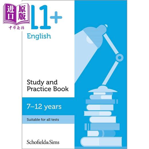 【中商原版】英国S&S教辅 11+ English Study and Practice Book 英语学习与练习册 有答案 9-12岁 KS2 英文原版图书 GL考试CEM 商品图0