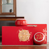 【雅韵茶礼 鸿运当头】陶瓷双罐金骏眉礼盒（125g*2） 商品缩略图1